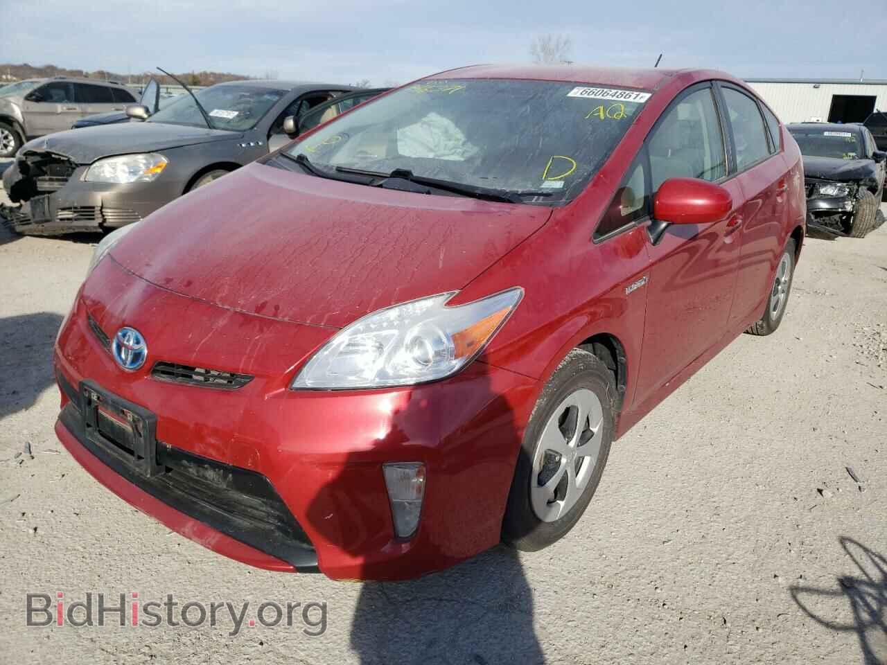 2013 TOYOTA PRIUS - VIN: JTDKN3DU0D0346371 - Фото 2