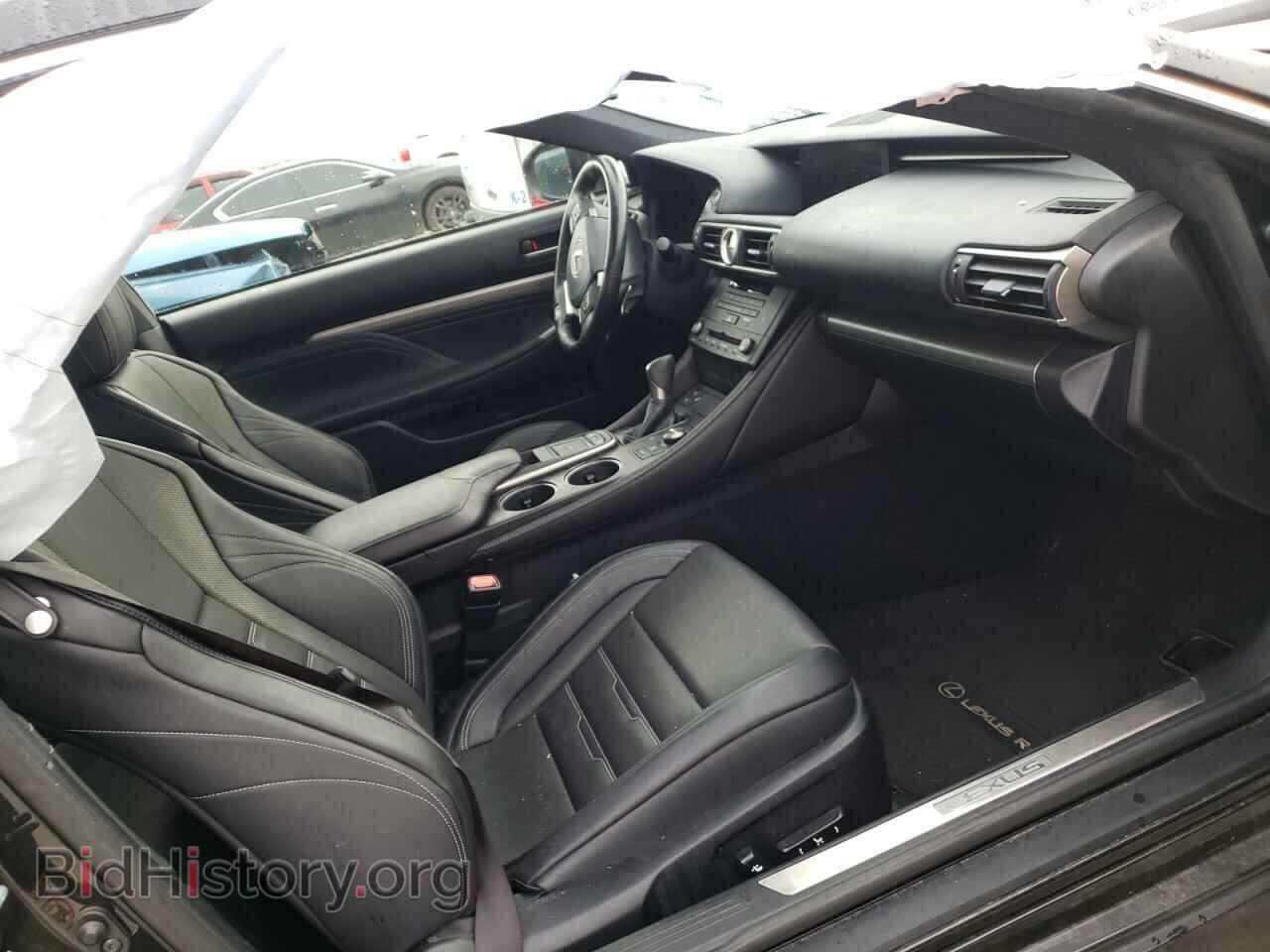 2017 LEXUS RC300 - VIN: JTHSM5BC5H5002499 - Photo 6