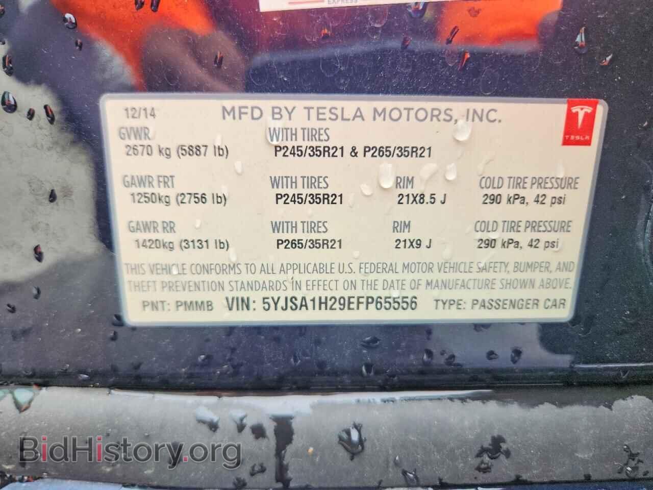 2014 TESLA MODEL S - VIN: 5YJSA1H29EFP65556 - Photo 12