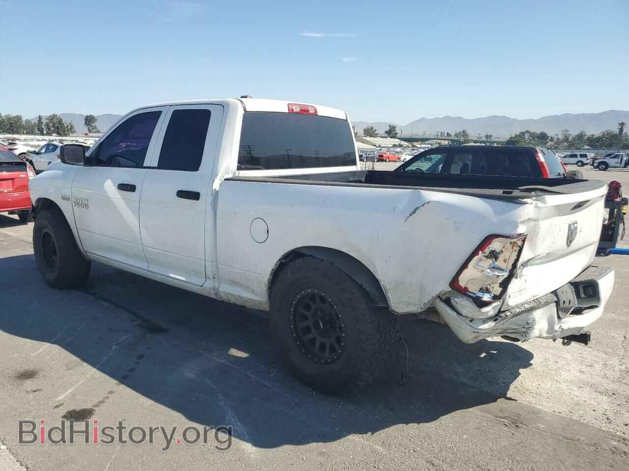 2014 RAM 1500 - VIN: 1C6RR6FT5ES237345 - Фото 2