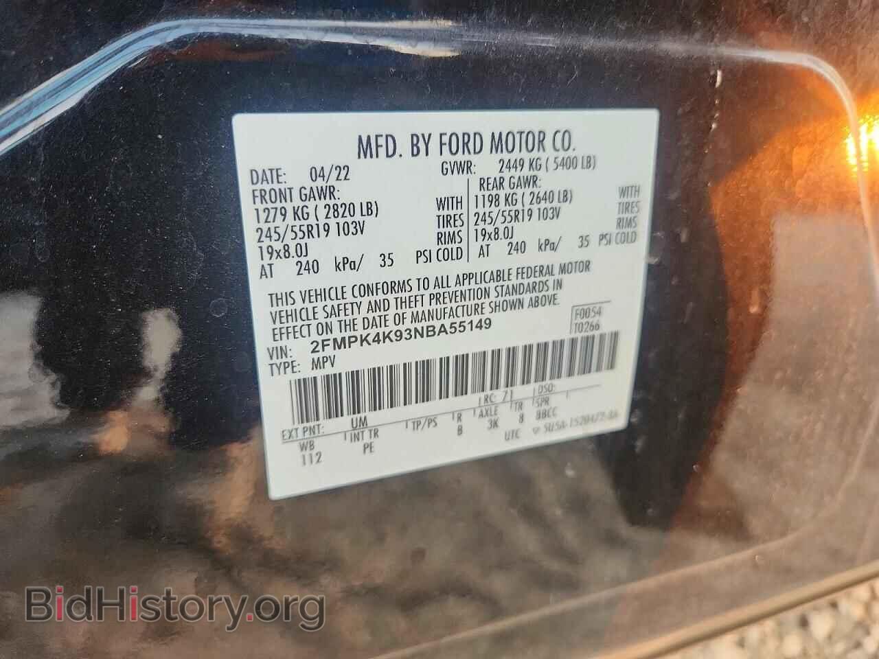 2022 FORD EDGE - VIN: 2FMPK4K93NBA55149 - Photo 13