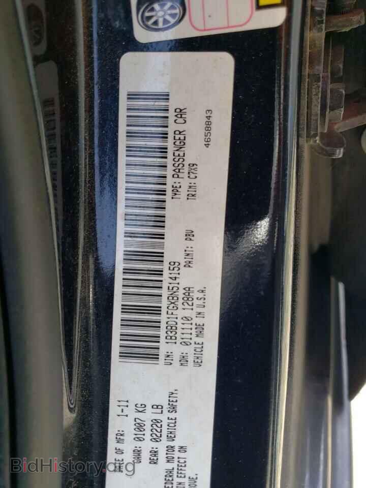 2011 DODGE AVENGER - VIN: 1B3BD1FGXBN514159 - Photo 12