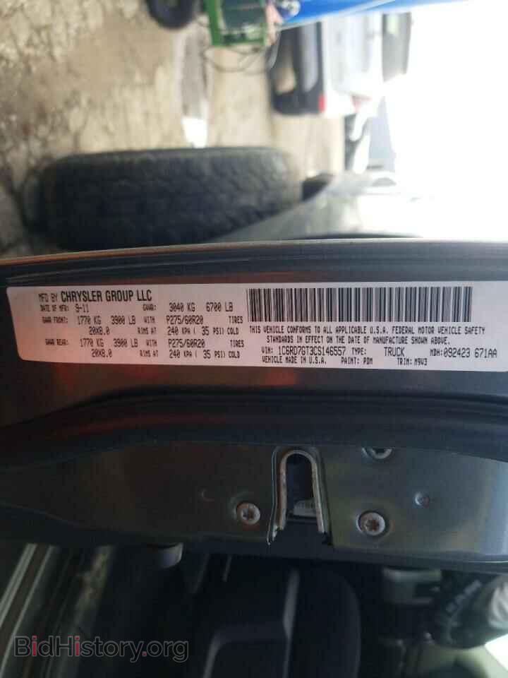 2012 DODGE RAM 1500 - VIN: 1C6RD7GT3CS146557 - Фото 10