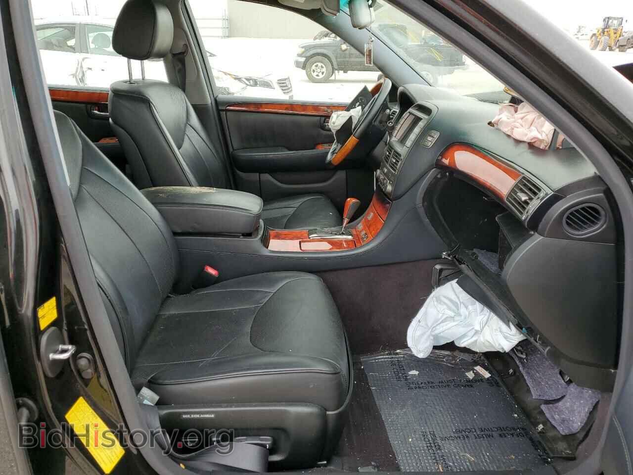 2006 LEXUS LS430 - VIN: JTHBN36F865042627 - Фото 5
