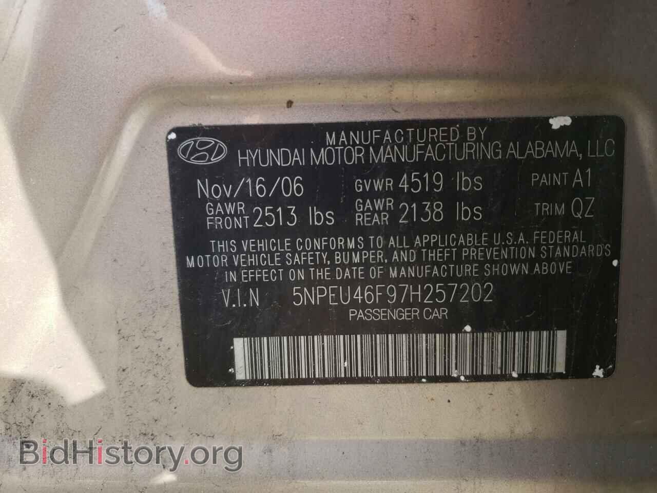 2007 HYUNDAI SONATA - VIN: 5NPEU46F97H257202 - Фото 10