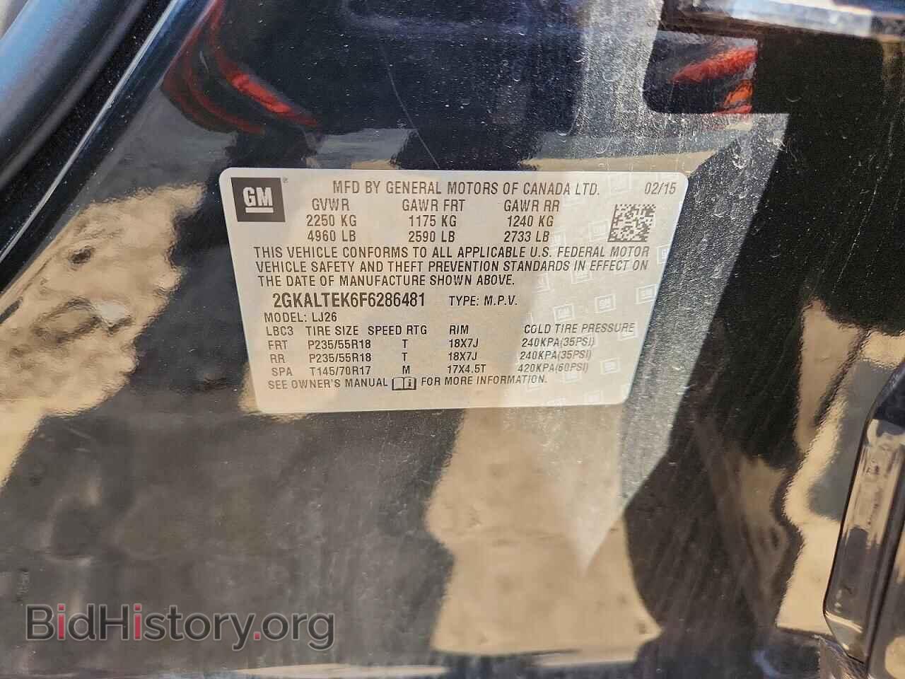 2015 GMC TERRAIN - VIN: 2GKALTEK6F6286481 - Photo 13