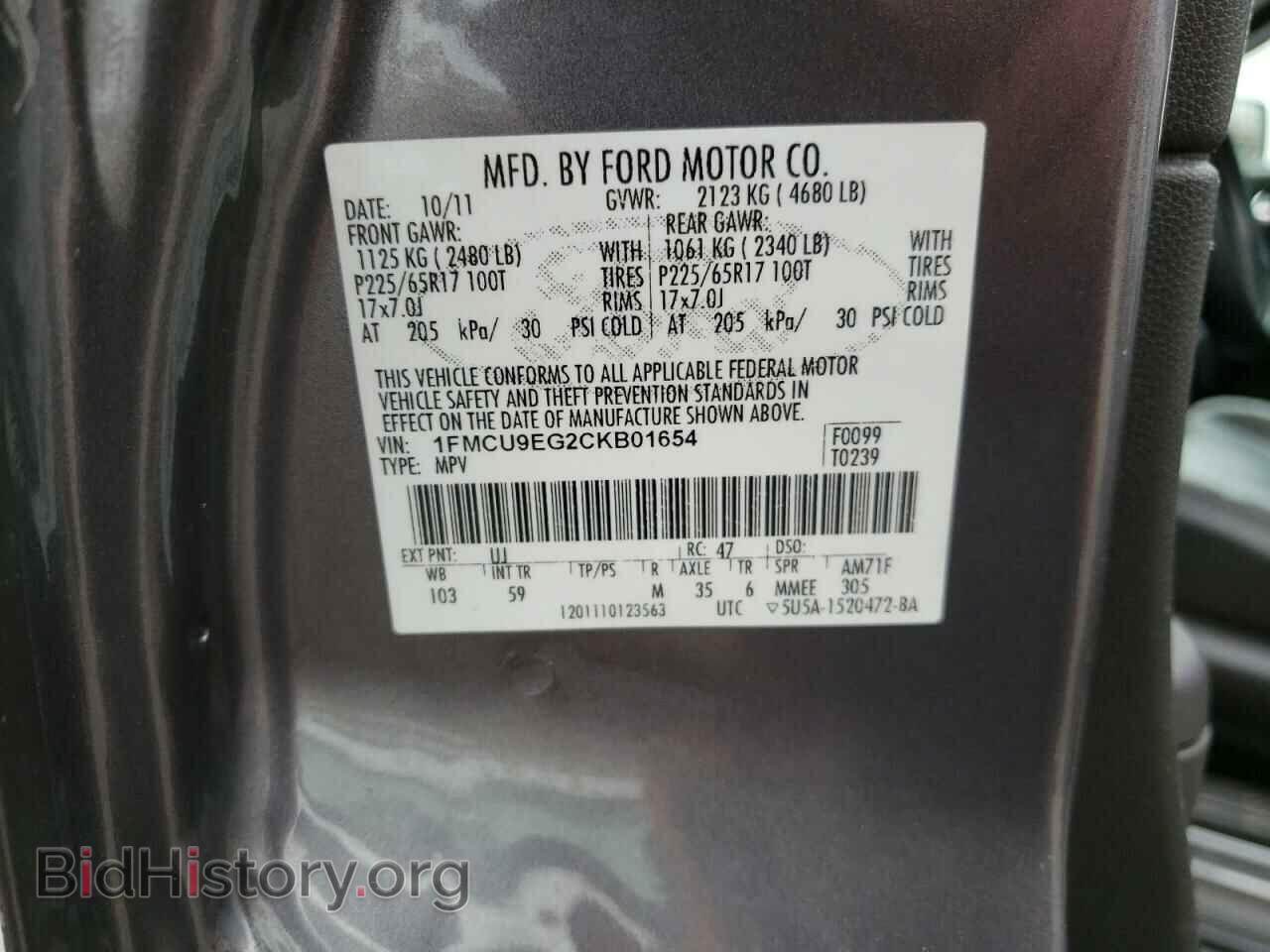 2012 FORD ESCAPE - VIN: 1FMCU9EG2CKB01654 - Фото 10