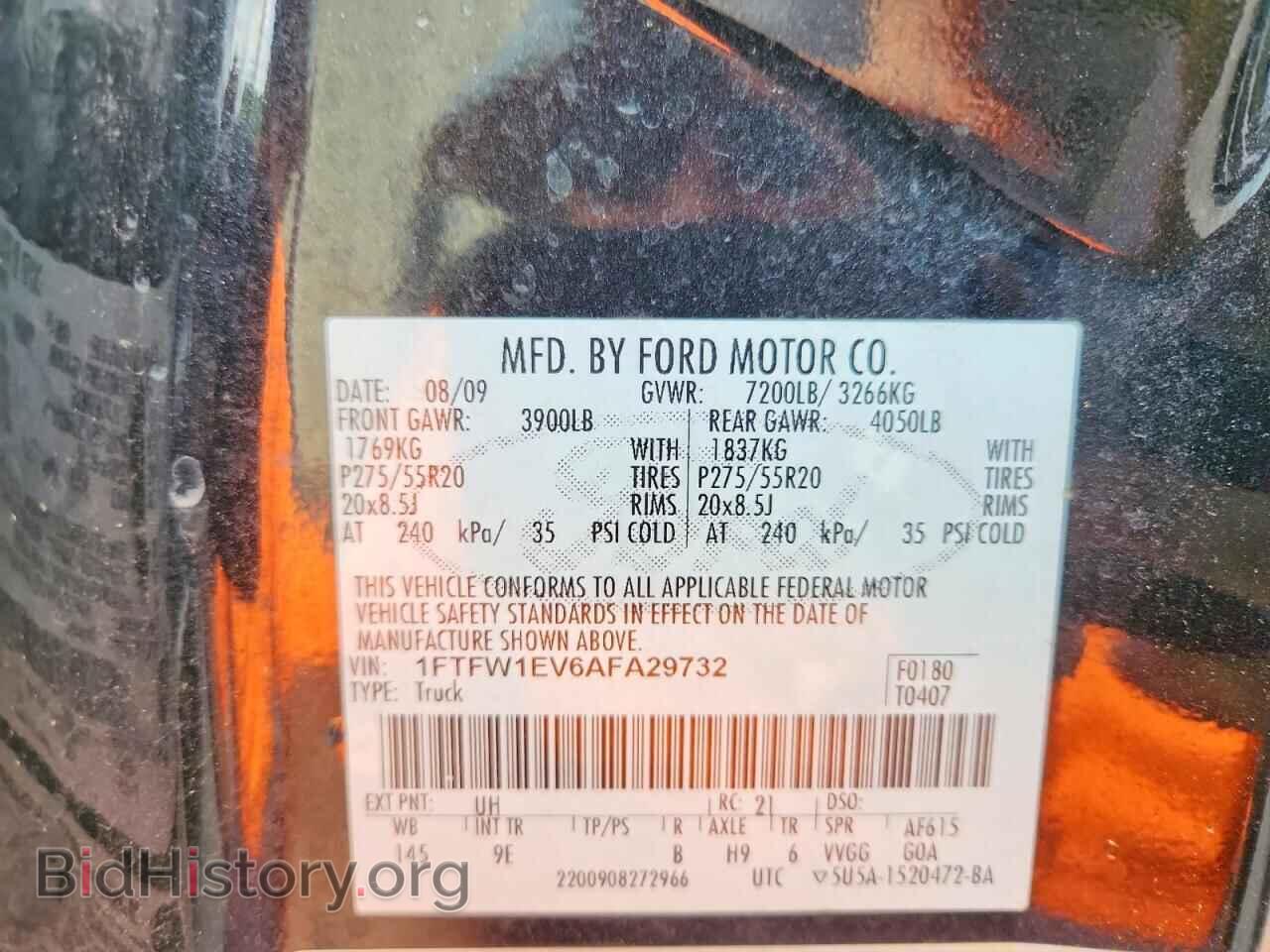 2010 FORD F150 - VIN: 1FTFW1EV6AFA29732 - Photo 12