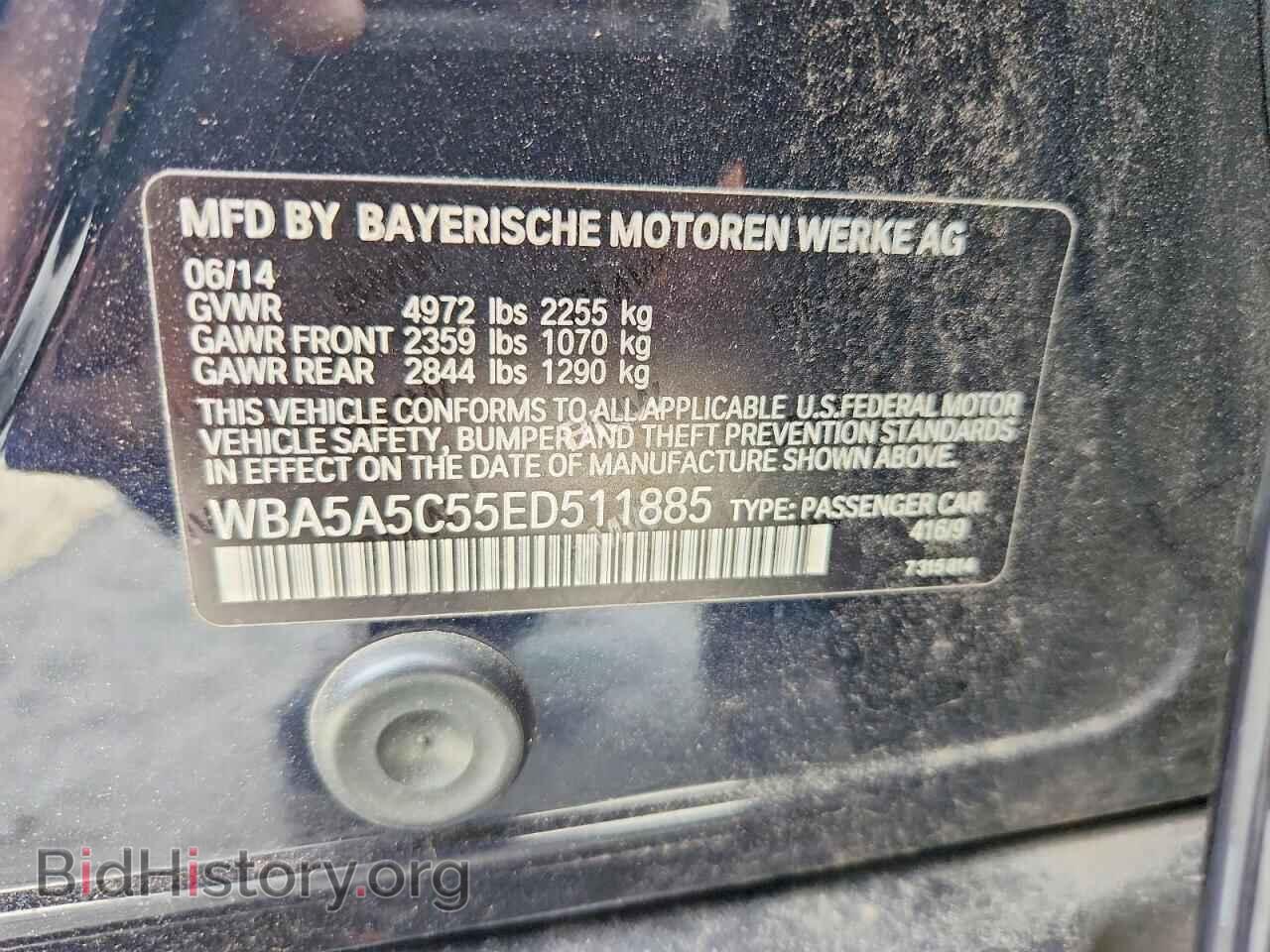 2014 BMW 5 SERIES - VIN: WBA5A5C55ED511885 - Фото 12