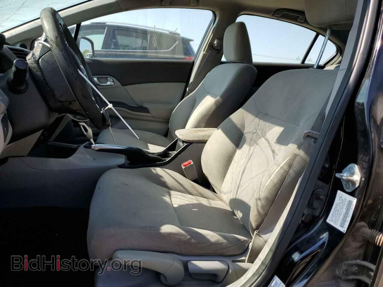 2012 HONDA CIVIC - VIN: 2HGFB2F85CH535596 - Фото 7