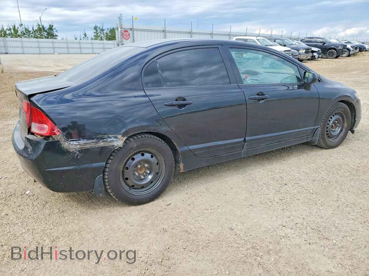 2008 HONDA CIVIC - VIN: 2HGFA16548H103821 - Фото 3
