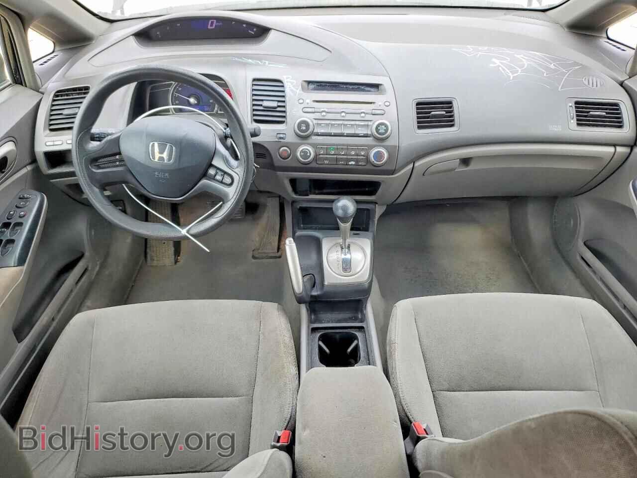 2008 HONDA CIVIC - VIN: 2HGFA16548H103821 - Фото 8