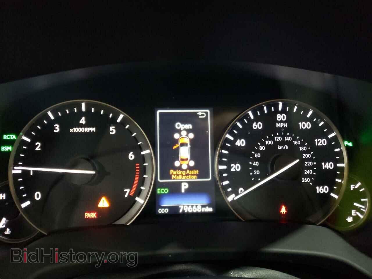 2016 LEXUS RX350 - VIN: 2T2BZMCA2GC018943 - Фото 9