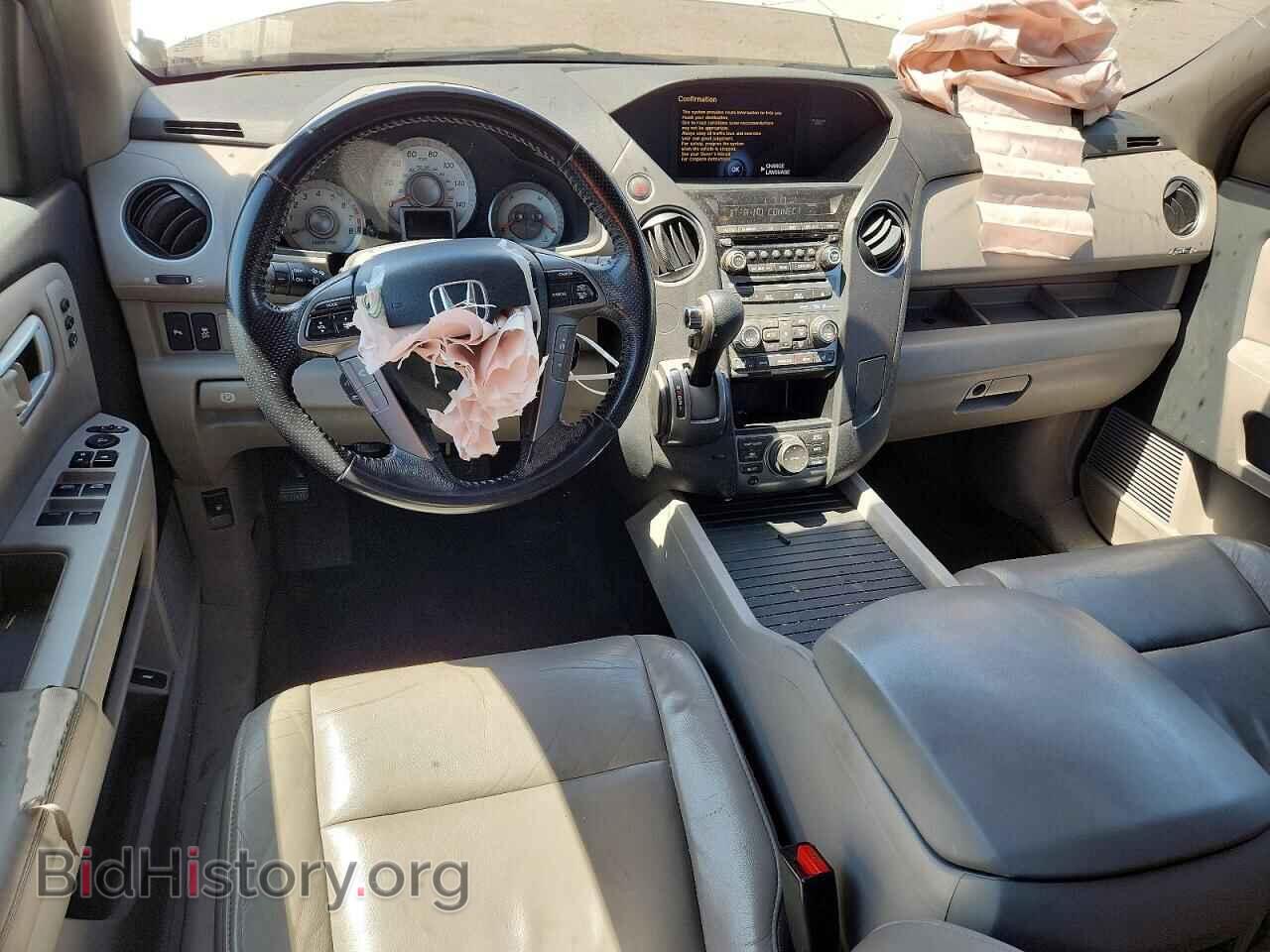 2013 HONDA PILOT - VIN: 5FNYF3H90DB011433 - Photo 8