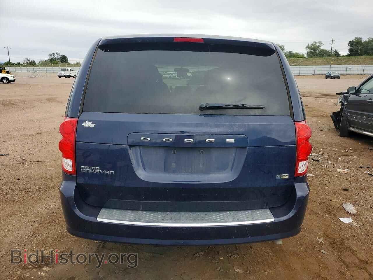 2016 DODGE CARAVAN - VIN: 2C4RDGBG6GR151133 - Фото 6
