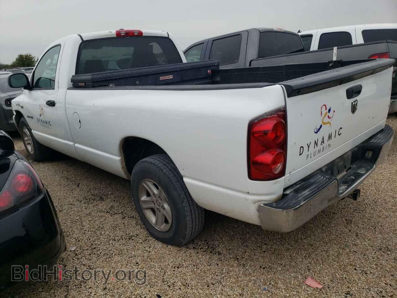 2008 DODGE RAM 1500 - VIN: 1D7HA16248J124119 - Фото 3