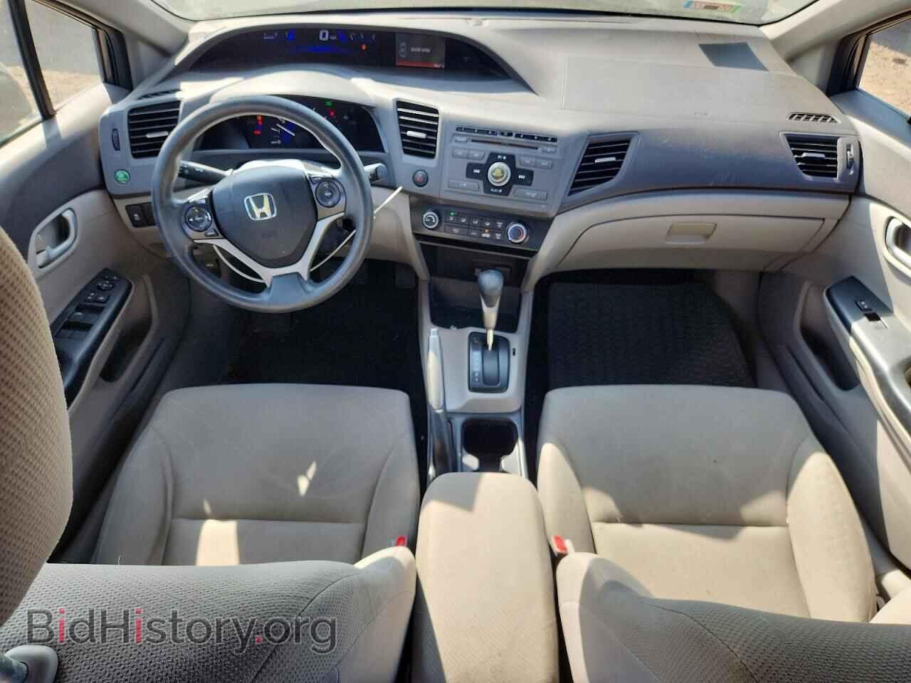2012 HONDA CIVIC - VIN: 19XFB2F57CE025363 - Photo 8