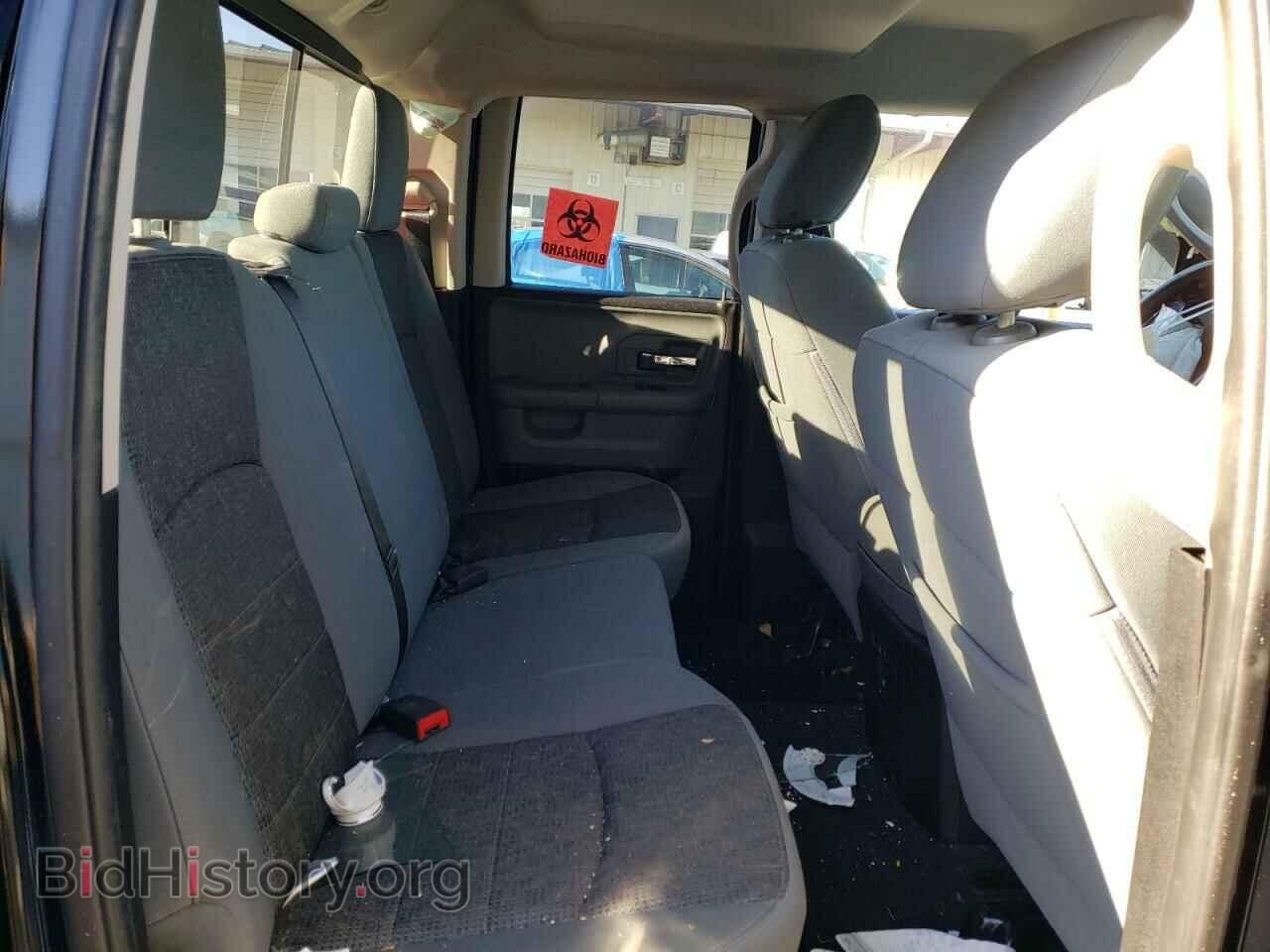 2013 RAM 1500 - VIN: 1C6RR7GT9DS502626 - Фото 6