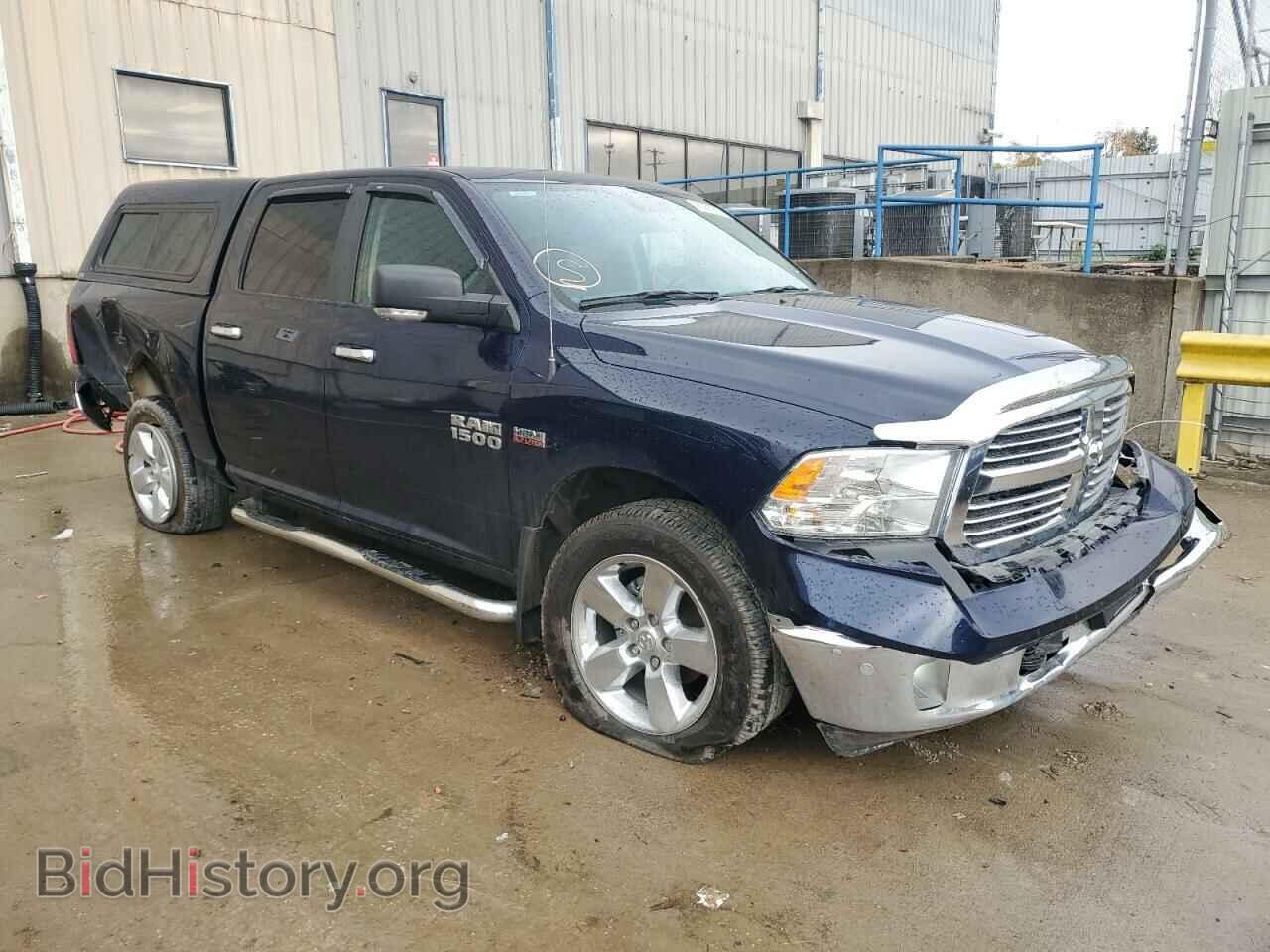 2017 RAM 1500 - VIN: 1C6RR7LTXHS507233 - Photo 4