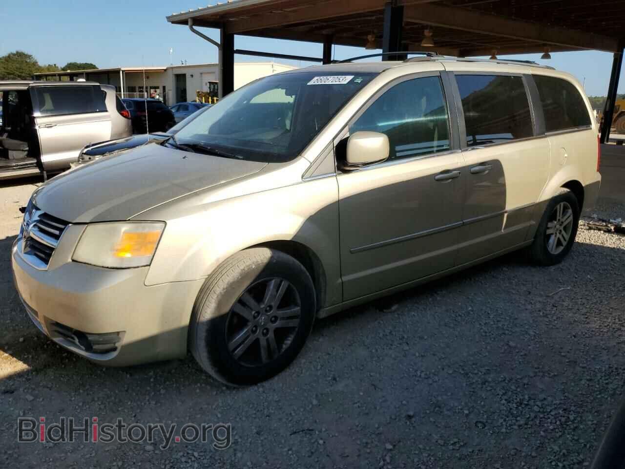 Photo 2D4RN5DX9AR264955 - DODGE CARAVAN 2010