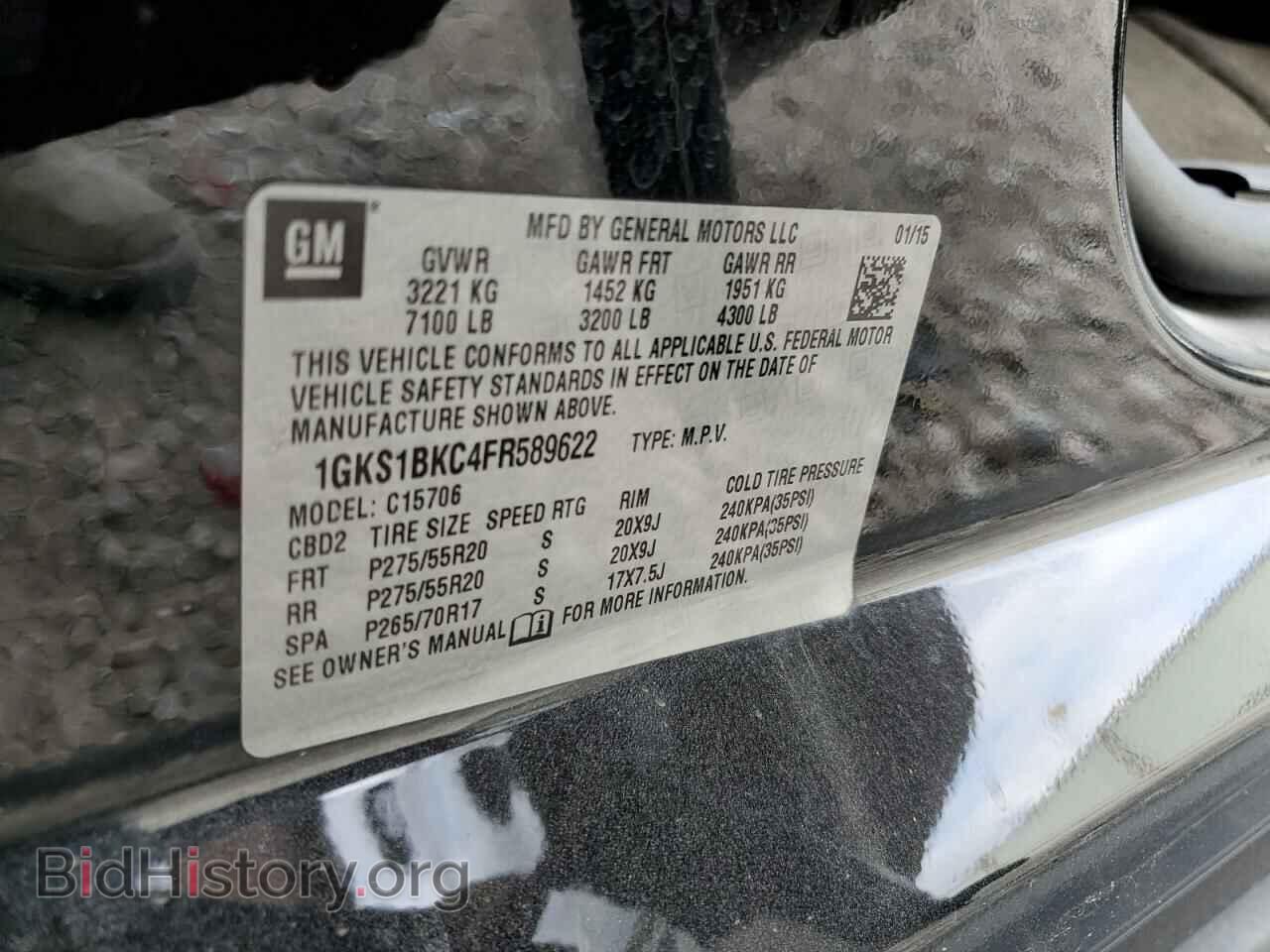 2015 GMC YUKON - VIN: 1GKS1BKC4FR589622 - Фото 10