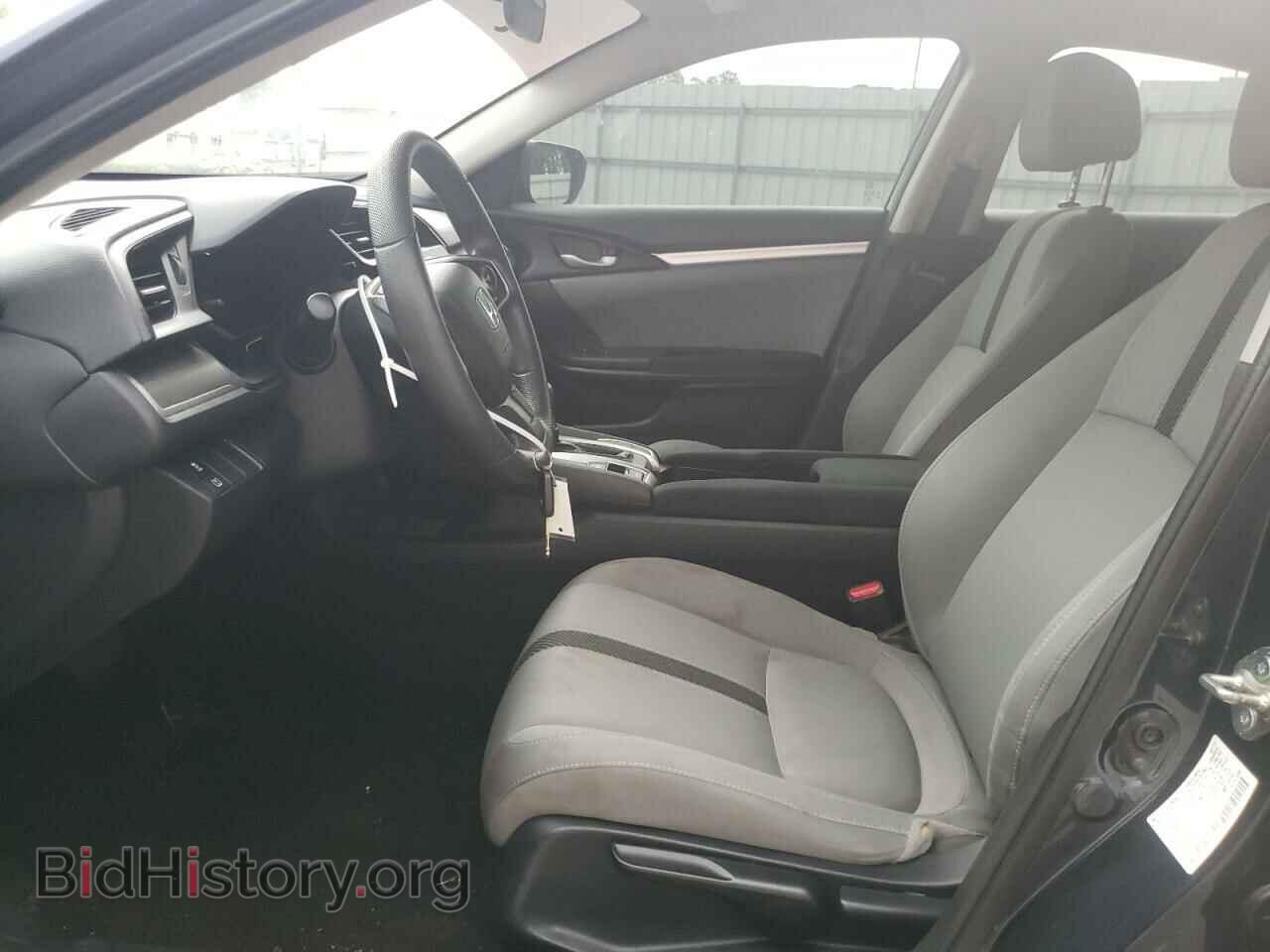 2017 HONDA CIVIC - VIN: 2HGFC2F57HH543838 - Фото 7