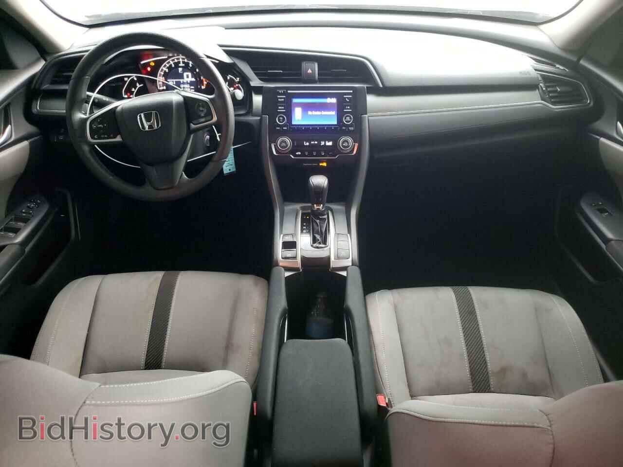2017 HONDA CIVIC - VIN: 2HGFC2F57HH543838 - Фото 8