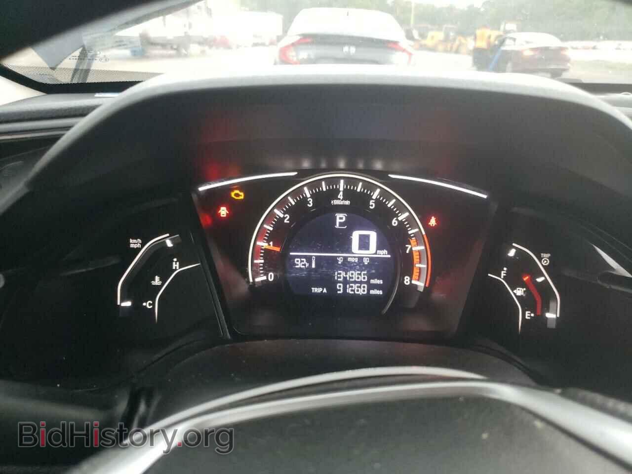 2017 HONDA CIVIC - VIN: 2HGFC2F57HH543838 - Фото 9