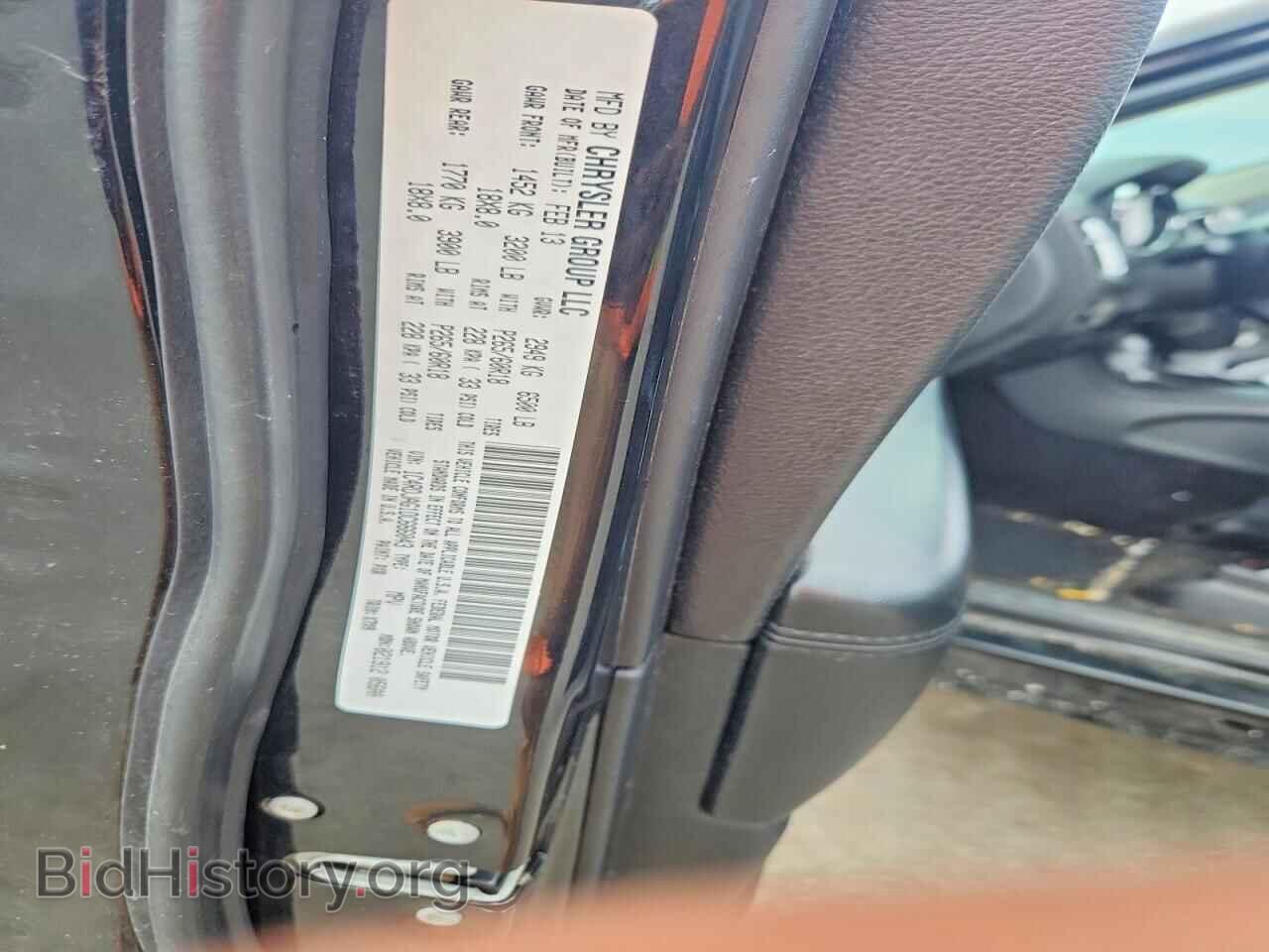 2013 DODGE DURANGO - VIN: 1C4RDJAG1DC666043 - Фото 13