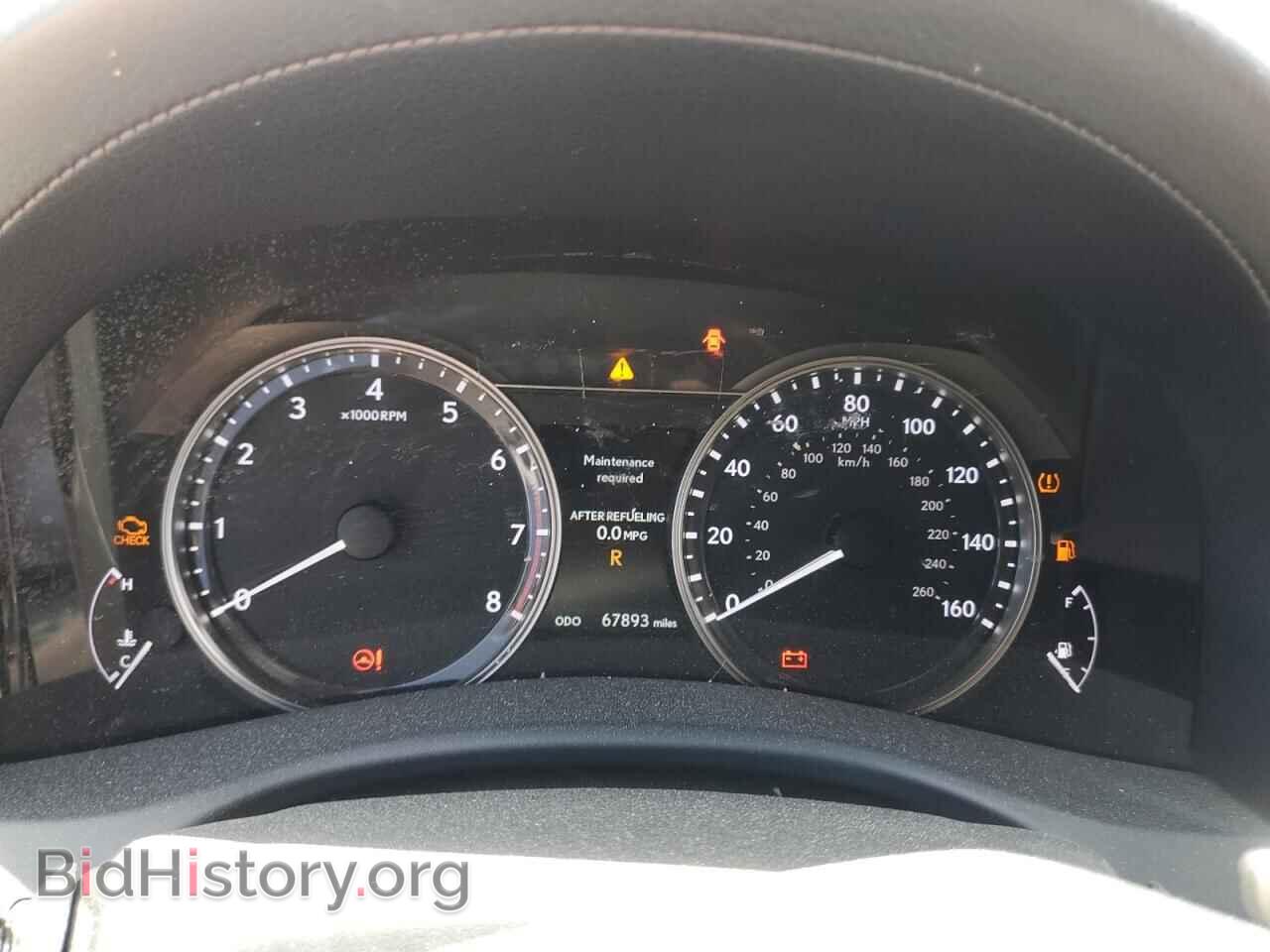 2015 LEXUS GS350 - VIN: JTHBE1BL2FA014314 - Фото 9
