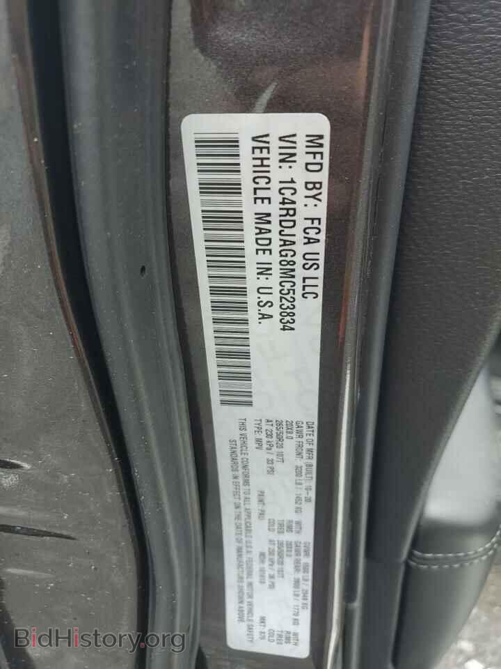 2021 DODGE DURANGO - VIN: 1C4RDJAG8MC523834 - Photo 13