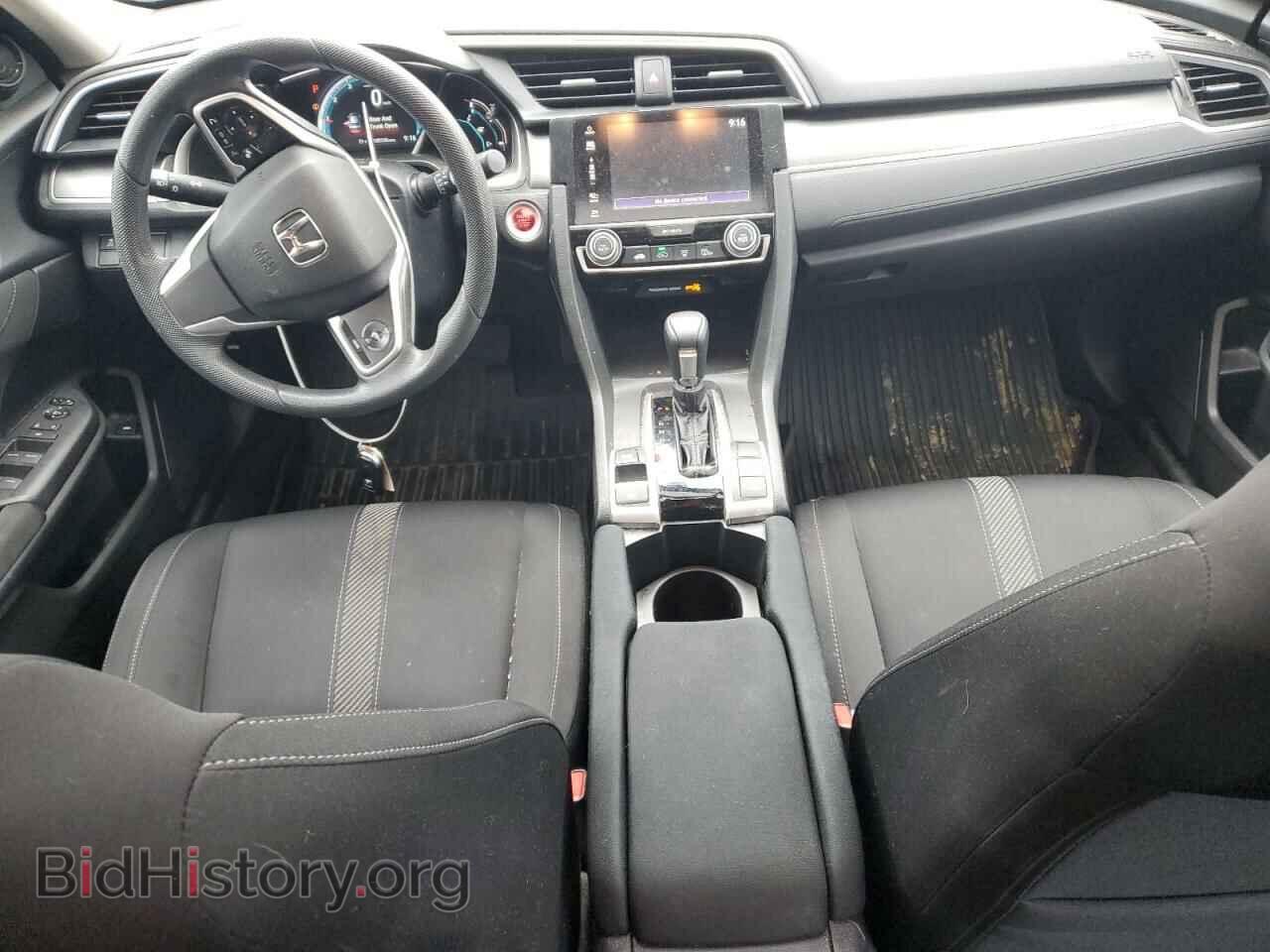 2016 HONDA CIVIC - VIN: 2HGFC2F73GH511016 - Photo 8