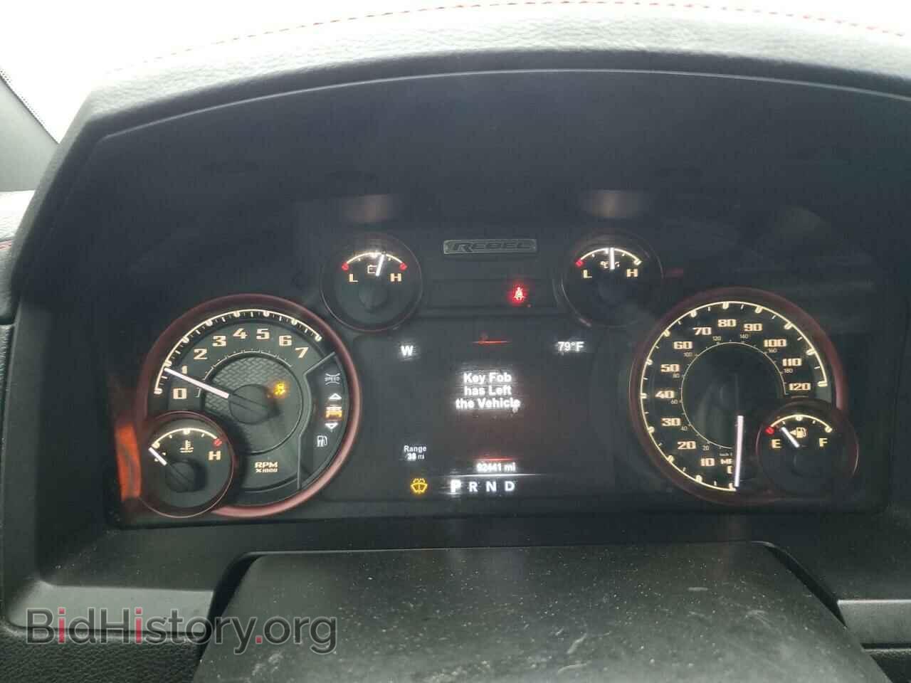 2017 RAM 1500 - VIN: 1C6RR7YT7HS795124 - Фото 9