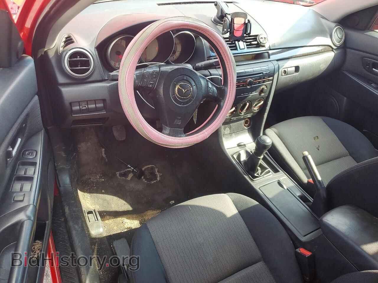 2007 MAZDA 3 - VIN: JM1BK12F471645684 - Photo 8