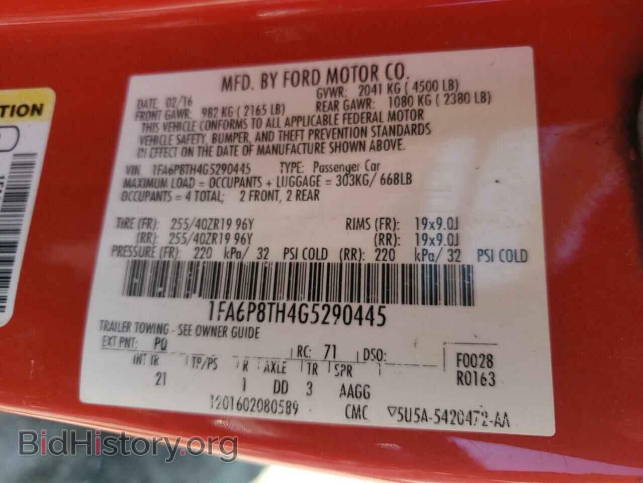 2016 FORD ALL Models - VIN: 1FA6P8TH4G5290445 - Photo 13
