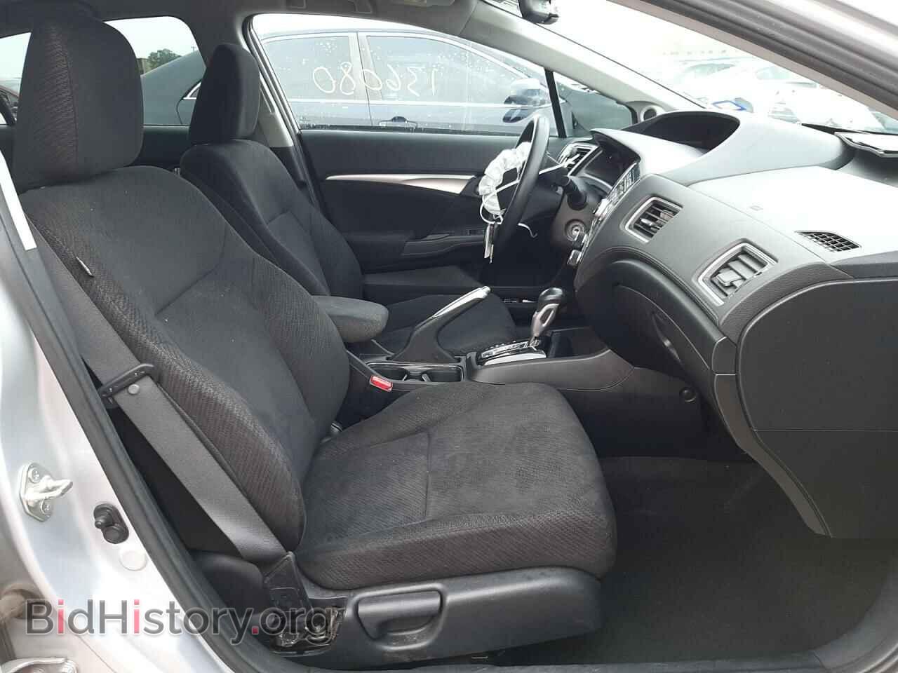 2013 HONDA CIVIC - VIN: 2HGFB2F82DH557587 - Фото 5