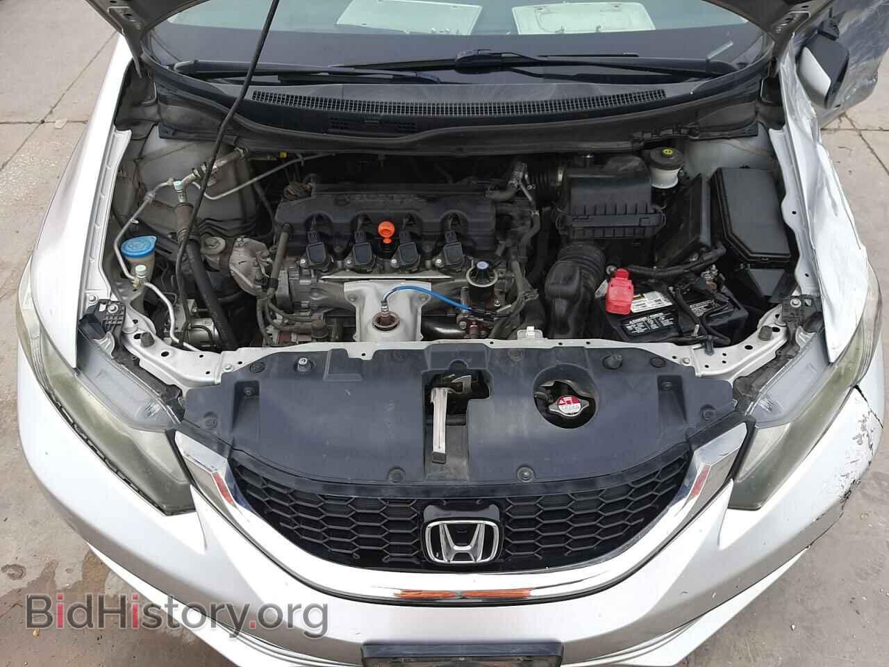 2013 HONDA CIVIC - VIN: 2HGFB2F82DH557587 - Фото 7