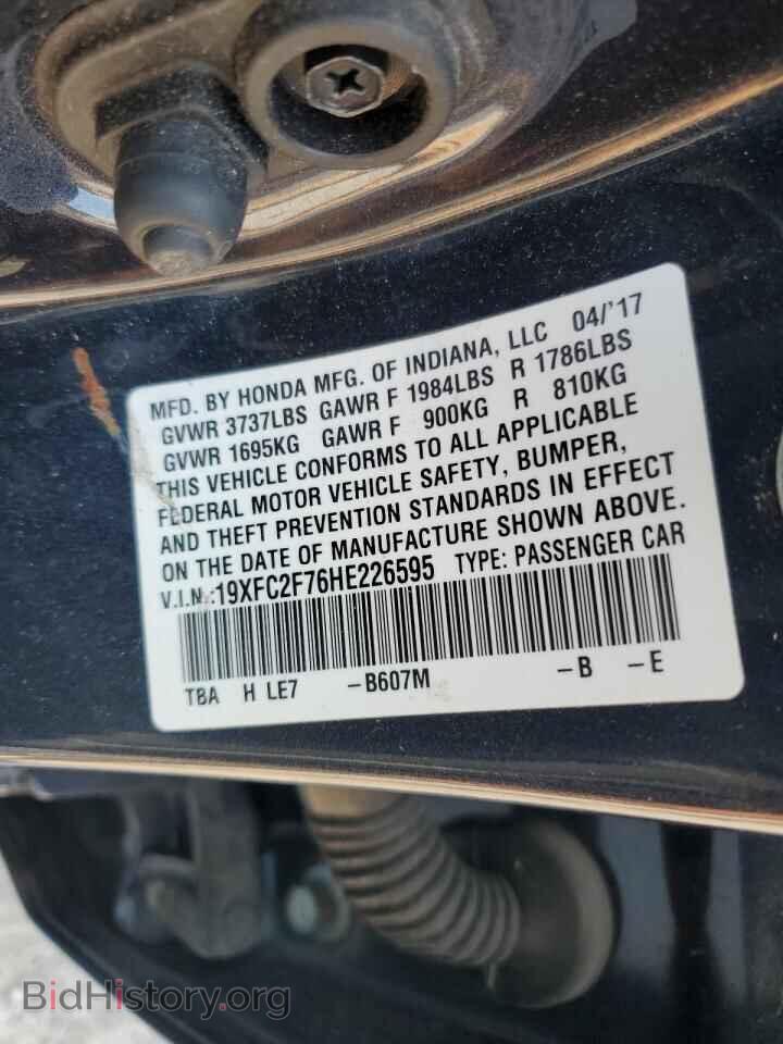 2017 HONDA CIVIC - VIN: 19XFC2F76HE226595 - Фото 12