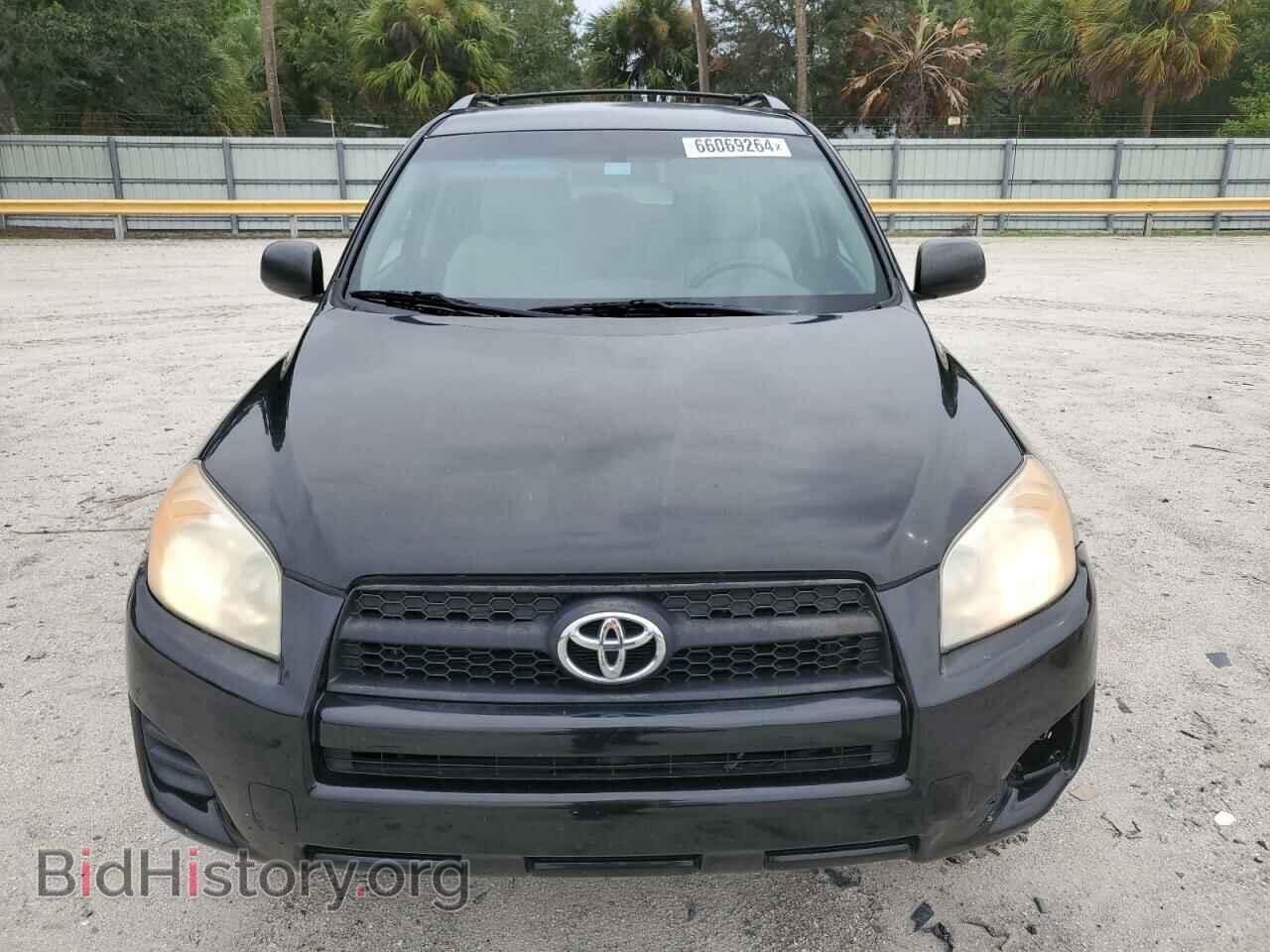 2012 TOYOTA RAV4 - VIN: 2T3ZF4DV6CW106973 - Фото 5