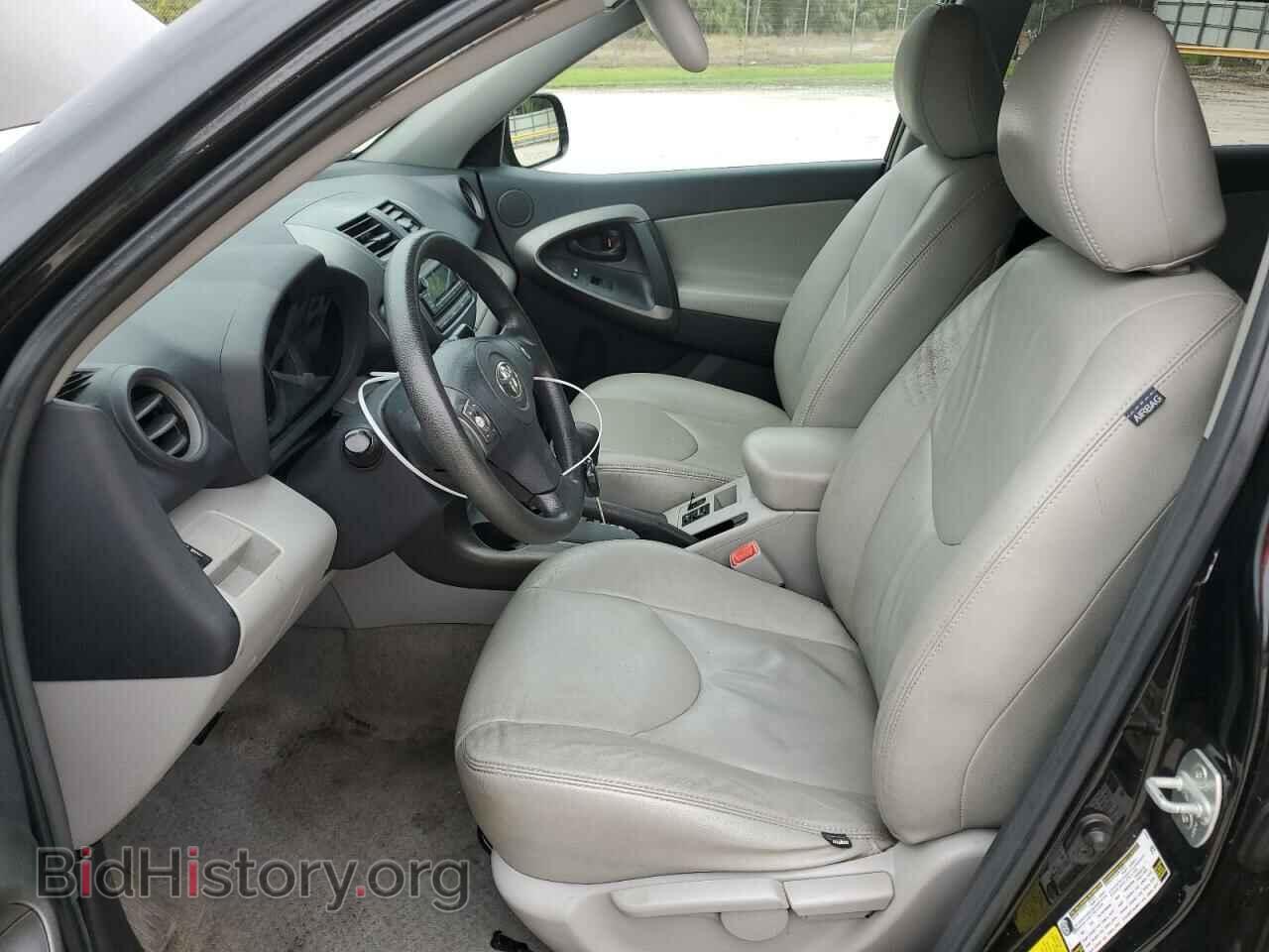 2012 TOYOTA RAV4 - VIN: 2T3ZF4DV6CW106973 - Фото 7
