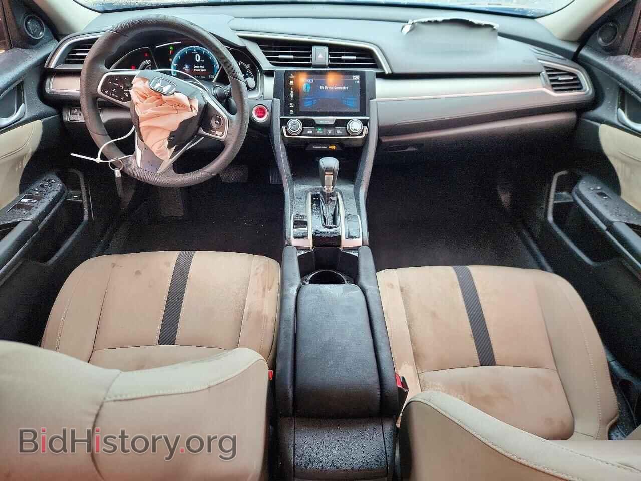 2017 HONDA CIVIC - VIN: 2HGFC2F77HH510839 - Фото 8