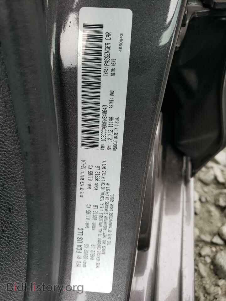 2015 CHRYSLER 200 - VIN: 1C3CCCABXFN640643 - Фото 12