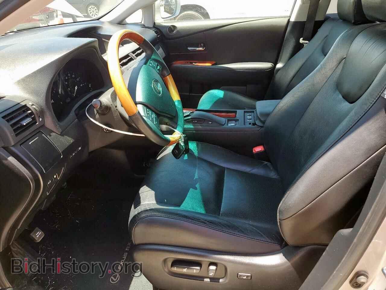 2012 LEXUS RX350 - VIN: 2T2ZK1BA0CC084985 - Фото 7
