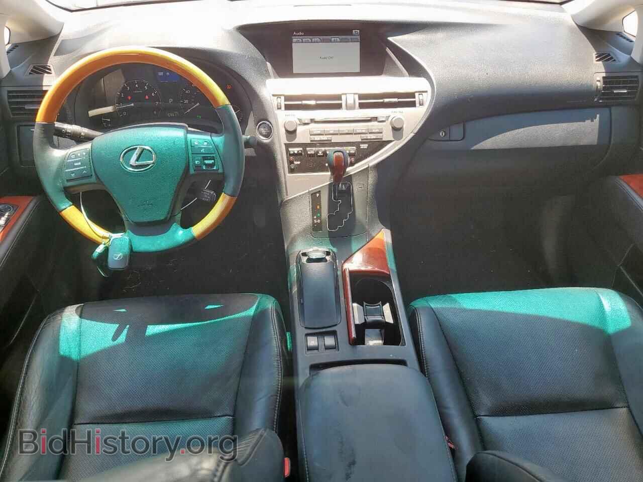 2012 LEXUS RX350 - VIN: 2T2ZK1BA0CC084985 - Фото 8