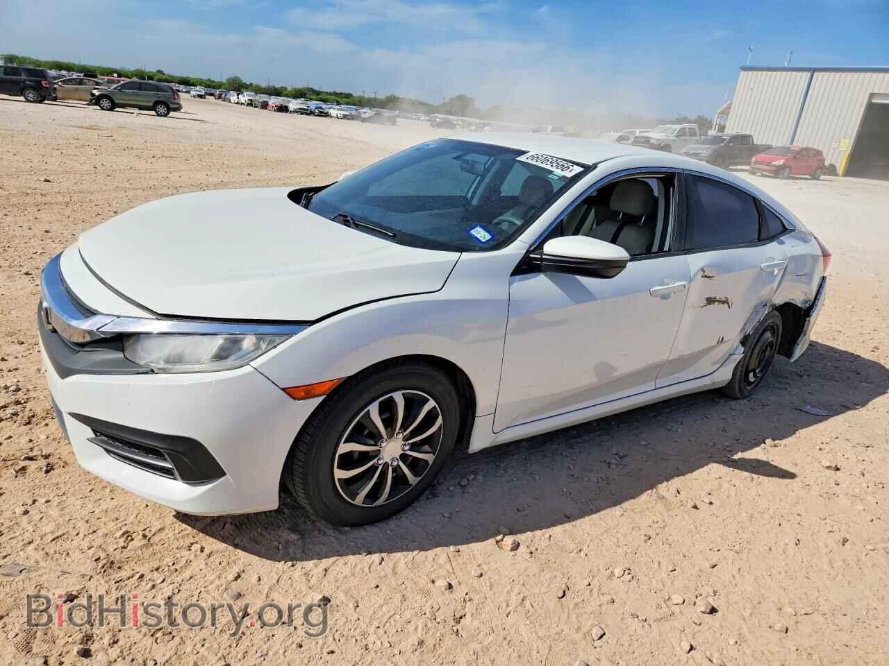 Фотография 2HGFC2F57HH576774 - HONDA CIVIC 2017