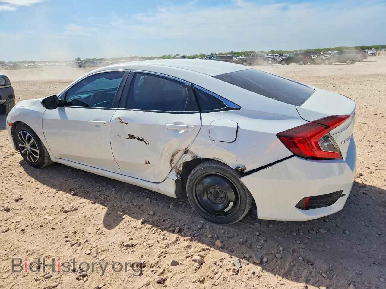 2017 HONDA CIVIC - VIN: 2HGFC2F57HH576774 - Фото 2