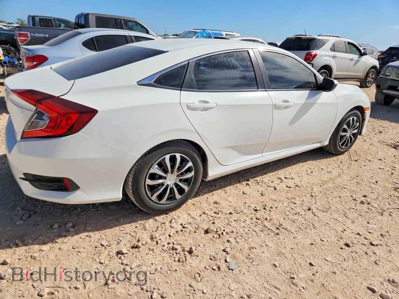 2017 HONDA CIVIC - VIN: 2HGFC2F57HH576774 - Фото 3