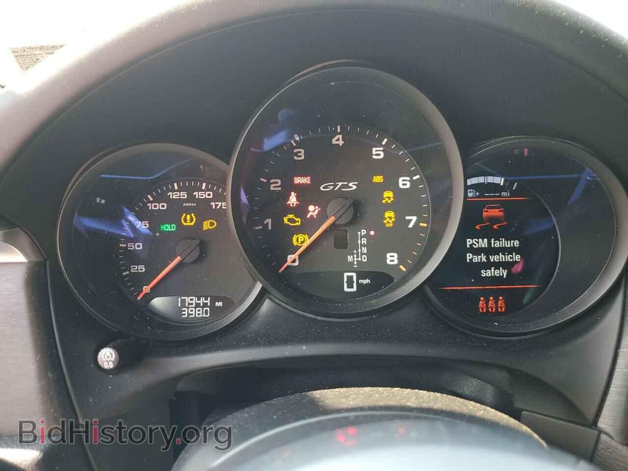 2021 PORSCHE MACAN - VIN: WP1AG2A52MLB50829 - Фото 9