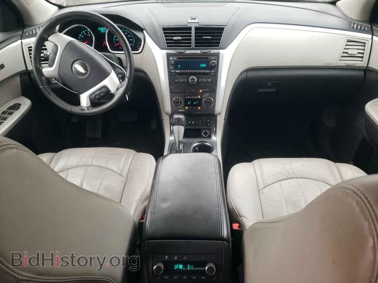 2012 CHEVROLET TRAVERSE - VIN: 1GNKVLED2CJ108598 - Фото 8