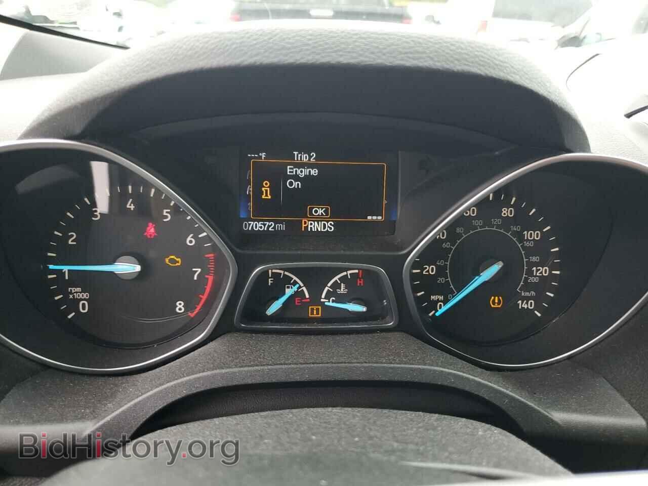 2017 FORD ESCAPE - VIN: 1FMCU0GD3HUC10599 - Фото 9